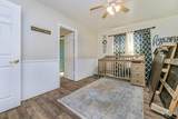 200 Hunters Trail - Photo 16