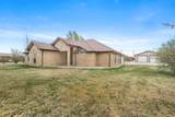 1310 Loop 335 - Photo 4