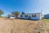 14201 Shiloh Road - Photo 1