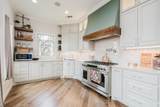 14 Citadel Drive - Photo 7