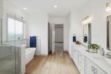 47 Antietam Drive - Photo 16
