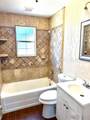 310 Coble Street - Photo 3