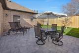 7402 Park Ridge Drive - Photo 41