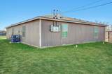 507 Monroe Street - Photo 12
