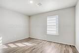 507 Monroe Street - Photo 5