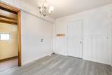 3609 Travis Street - Photo 8