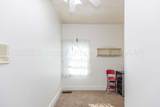 216 4th Street - Photo 45