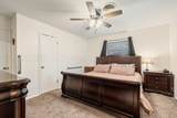 5223 37TH Avenue - Photo 14