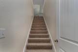 12100 Osage Street - Photo 34