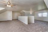 12100 Osage Street - Photo 36