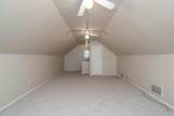 212 Timbercreek Drive - Photo 59