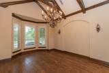 7900 Continental Parkway - Photo 10