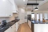 4507 Rocking Chair Lane - Photo 14