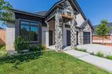 4507 Rocking Chair Lane - Photo 3