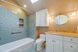 2223 Ong Street - Photo 57