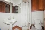 500 Girl Scout Road - Photo 20