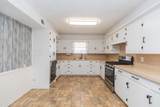 300 Vaughn Avenue - Photo 12