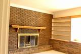 5204 Albert Avenue - Photo 13