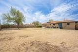 810 Charles - Photo 25
