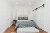 14 Citadel Drive - Photo 40