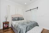 14 Citadel Drive - Photo 41