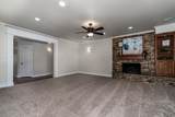 12100 Osage Street - Photo 5