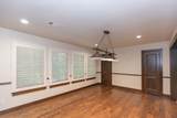 7900 Continental Parkway - Photo 17