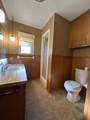 123 Bailey Avenue - Photo 16