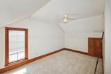 500 Girl Scout Road - Photo 36