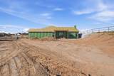 10 Gagestone Drive - Photo 23