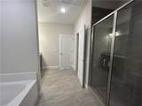 260 Meridian Way - Photo 12