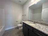 260 Meridian Way - Photo 15