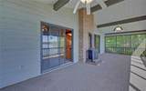 45 Deans Point - Photo 23