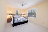 5 Windward Court - Photo 17