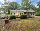 214 Summey Street - Photo 7