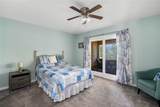 704 Northlake Drive - Photo 17