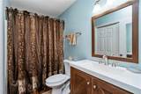 704 Northlake Drive - Photo 20
