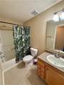 313 Harts Cove Way - Photo 6