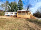 136 Fields Avenue - Photo 2