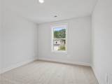 128 Willoughby Way - Photo 25
