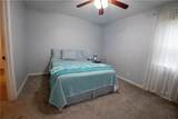 110 Briarwood Drive - Photo 17