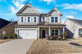 305 Loxley Drive - Photo 1