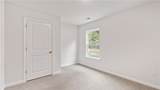 102 Licklog Court - Photo 18