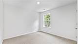 102 Licklog Court - Photo 21
