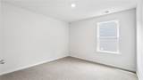 102 Licklog Court - Photo 23