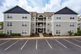 102 G University Village Drive - Photo 1