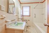 16 Tasha Drive - Photo 18