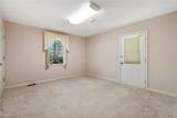 101 Seven Oaks Drive - Photo 29
