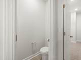 840 Penfold Pointe - Photo 17