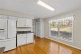 168 Will Owens Drive - Photo 17